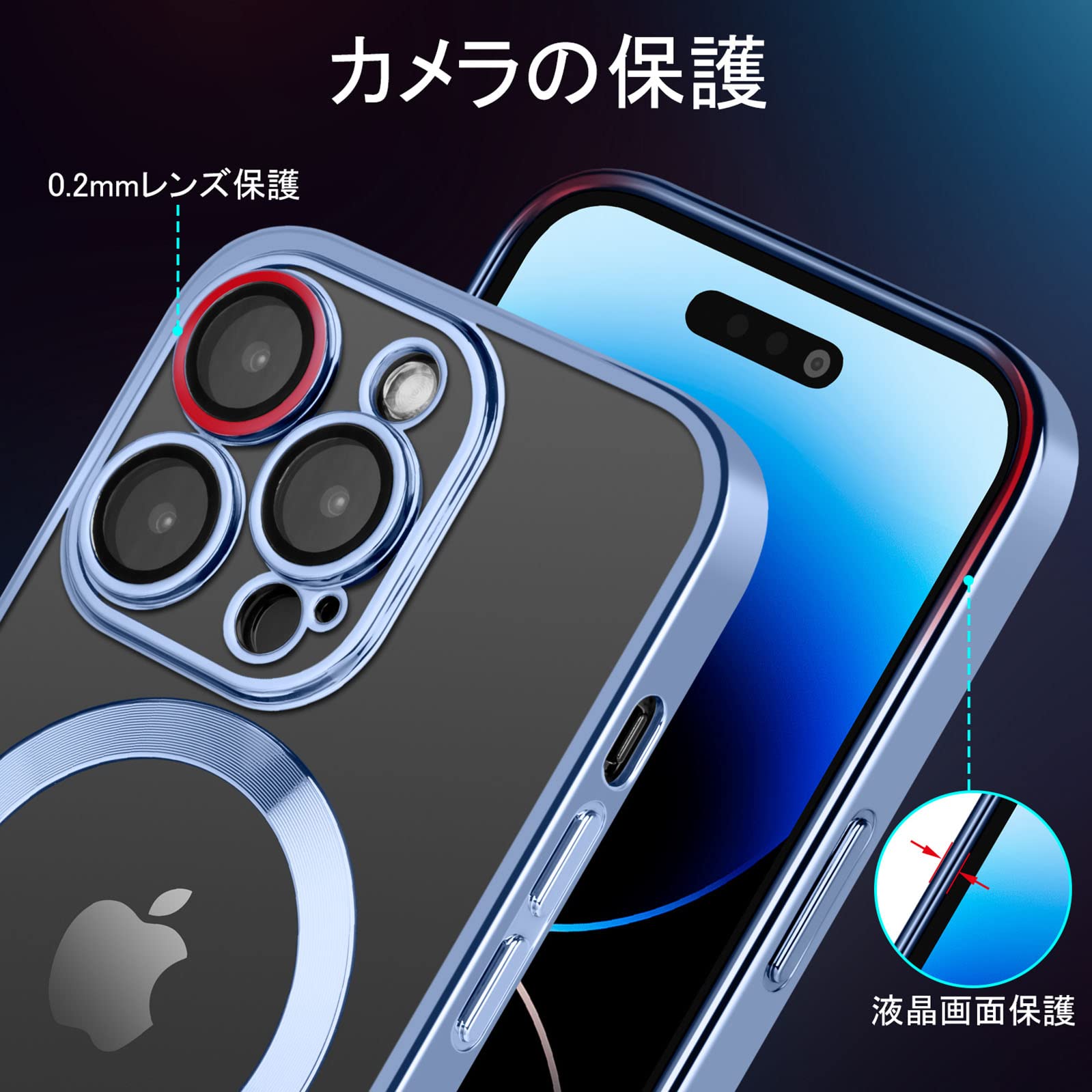 iPhone14ProMaxアイフォン黄変防止米軍MIL規格ワイヤレス充電 Amazon.co.jp: CASEKOO iPhone 14 Pro Max ケース 耐衝撃 クリア